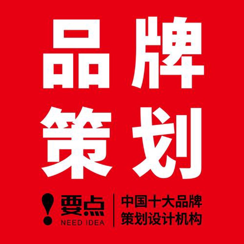 义乌广告设计：助力商家在异国他乡发声的力量