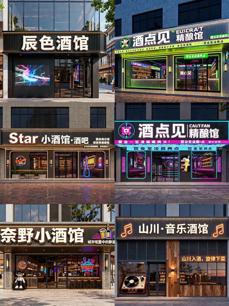 义乌广告设计:创意与市场的完美邂逅