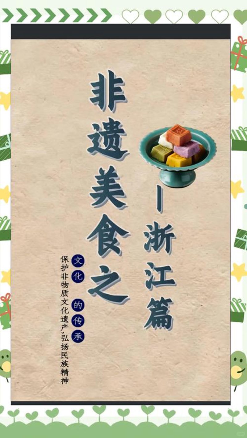 义乌广告设计